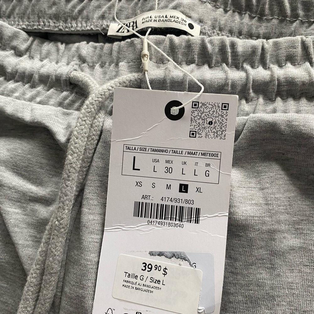 Zara Wide Leg Jogger Pants